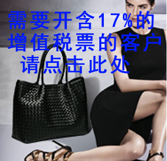 基基皮具时尚包批发