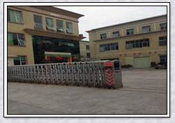 基基皮具公司大门